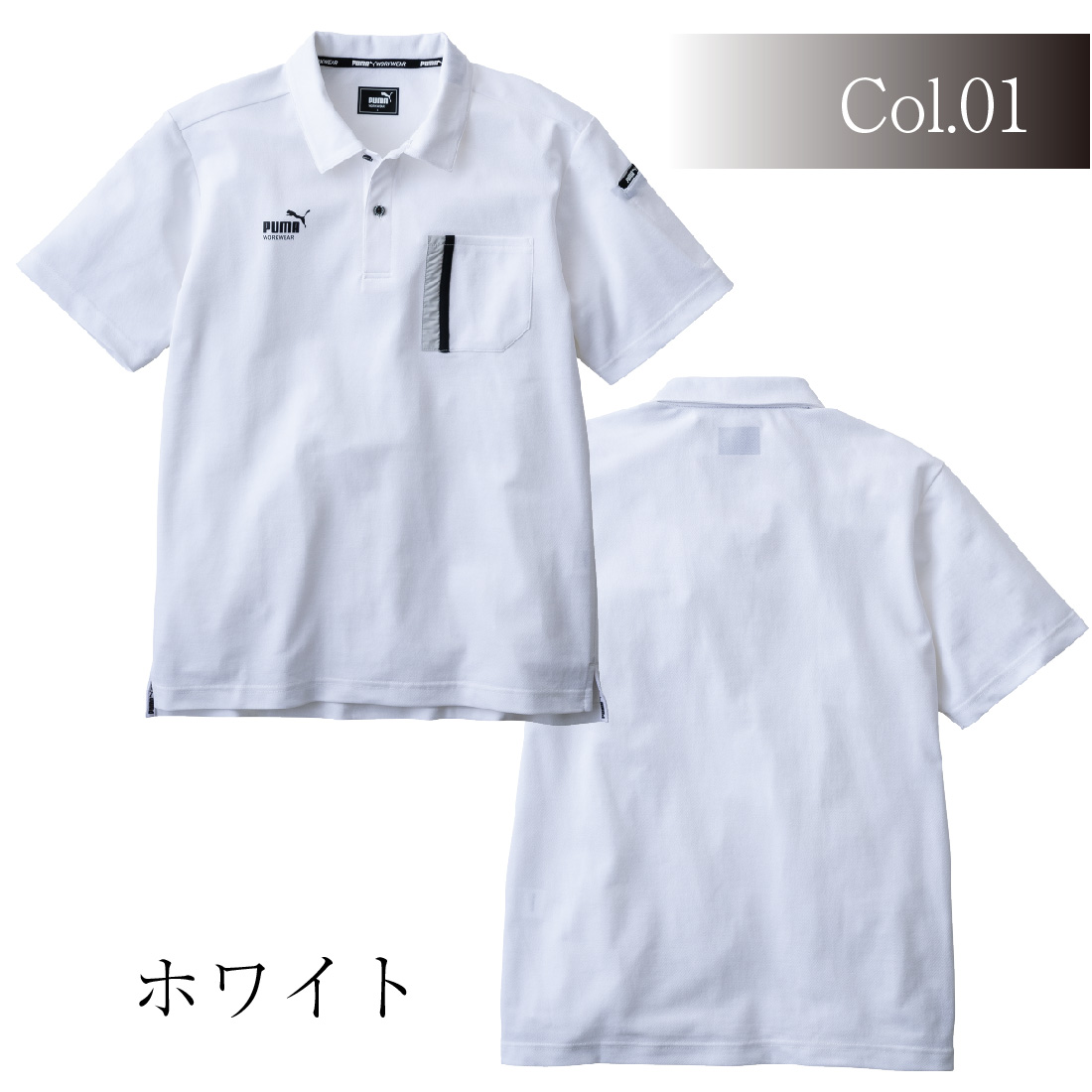 商品画像5