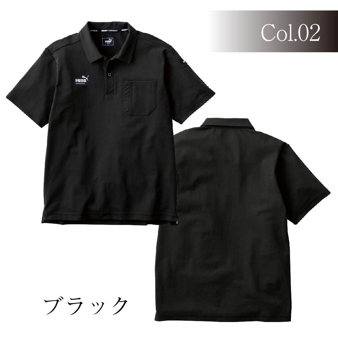 商品画像5