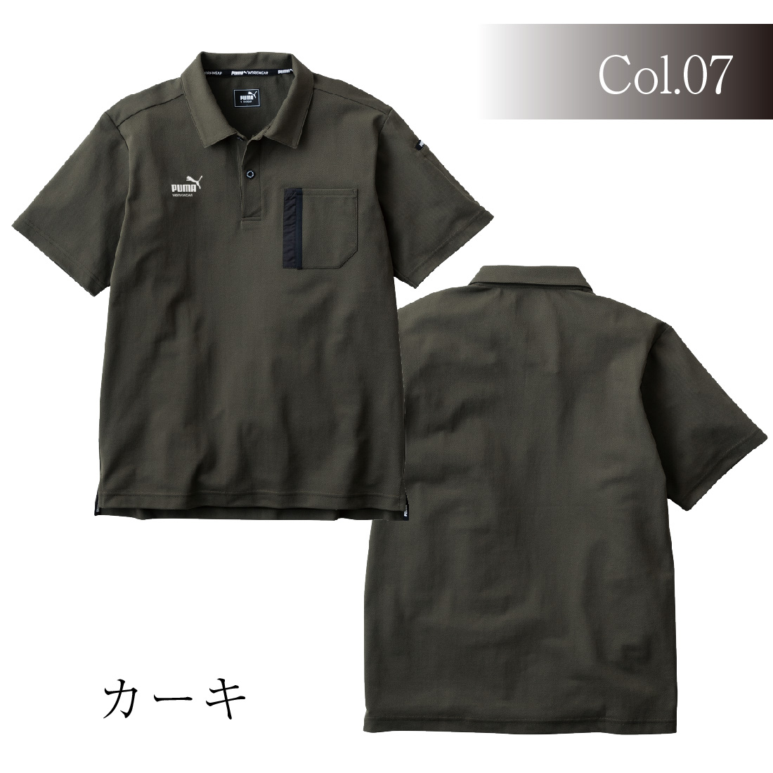 商品画像5
