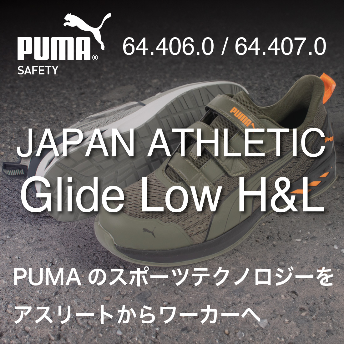 Sportmax 2412101011600003 関税送料込 ハイサポート BLACK LABEL シグネチャー380N レギンス｜Alpen Online