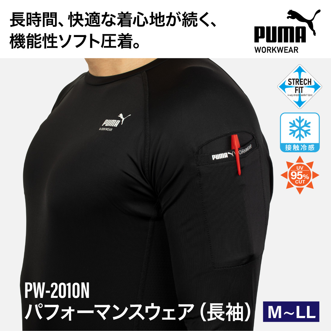 商品画像1
