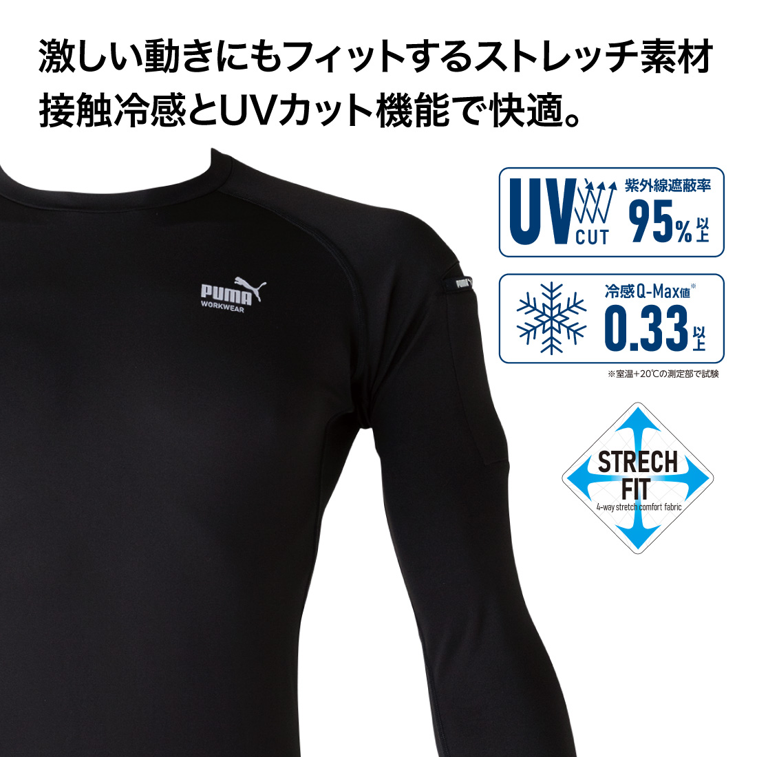 商品画像1