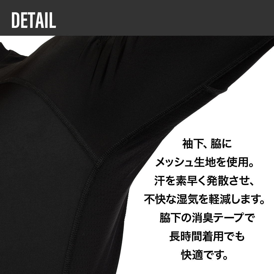 商品画像1