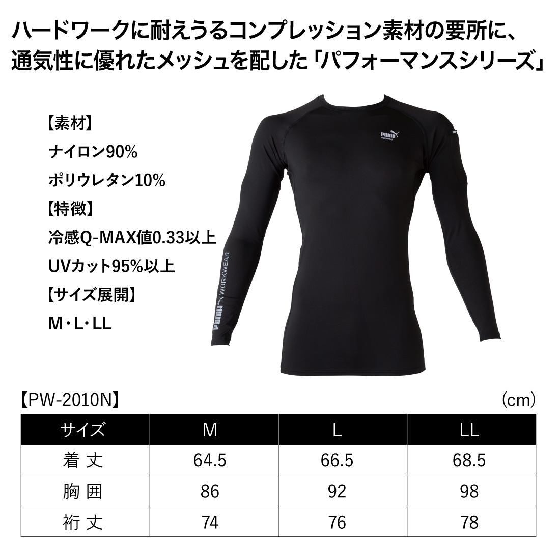 商品画像1