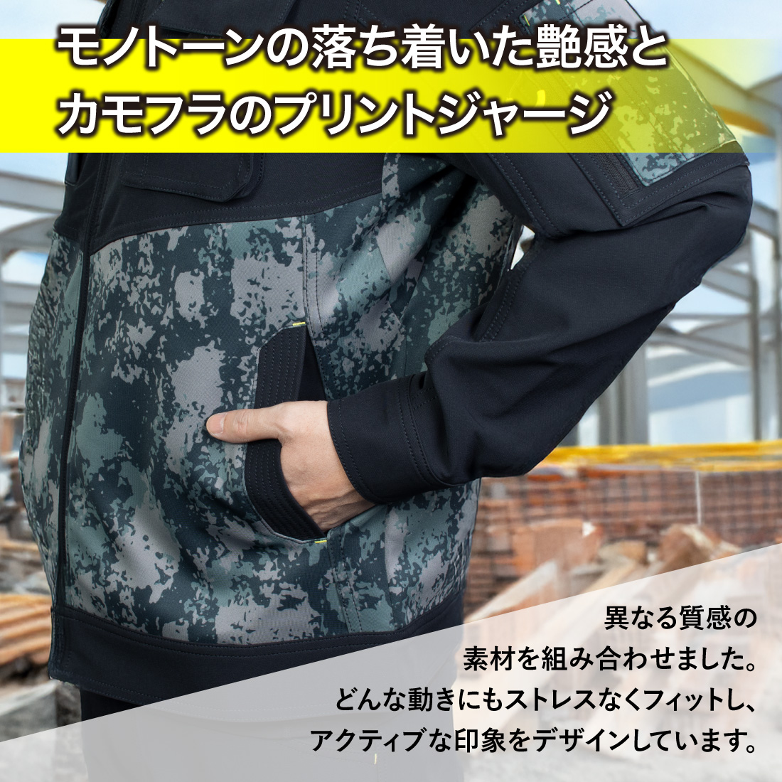 PUMA WORKWEAR 作業ウェアPUMA 上下セット PW-3011A/PW-3015A ワーク