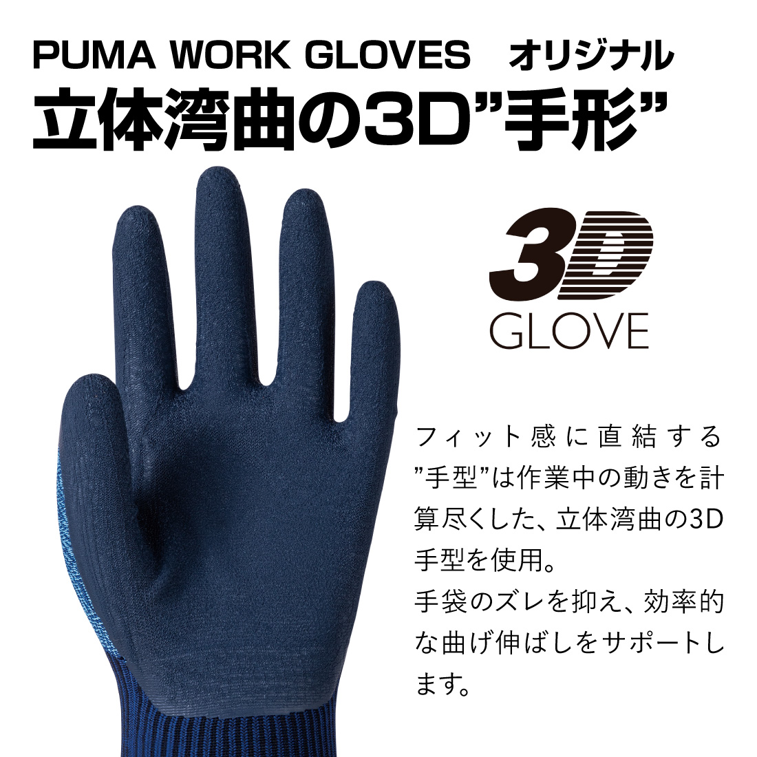 在庫有 PUMA手袋 ラジアルグリップ ハード...の詳細画像2