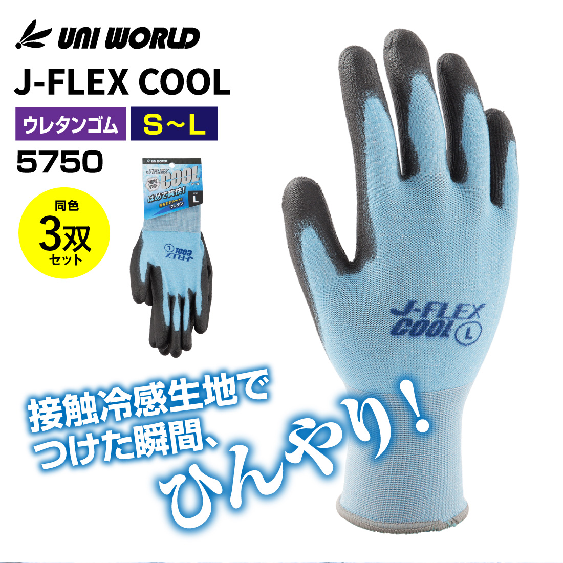 商品画像1