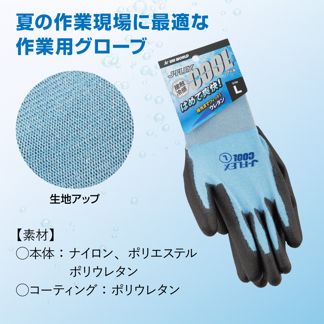 商品画像4