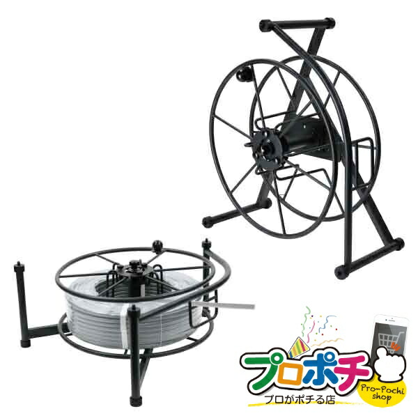 JEFCOM（ジェフコム） （法人様限定） 縦横兼用リール（ブレーキ付） 1 