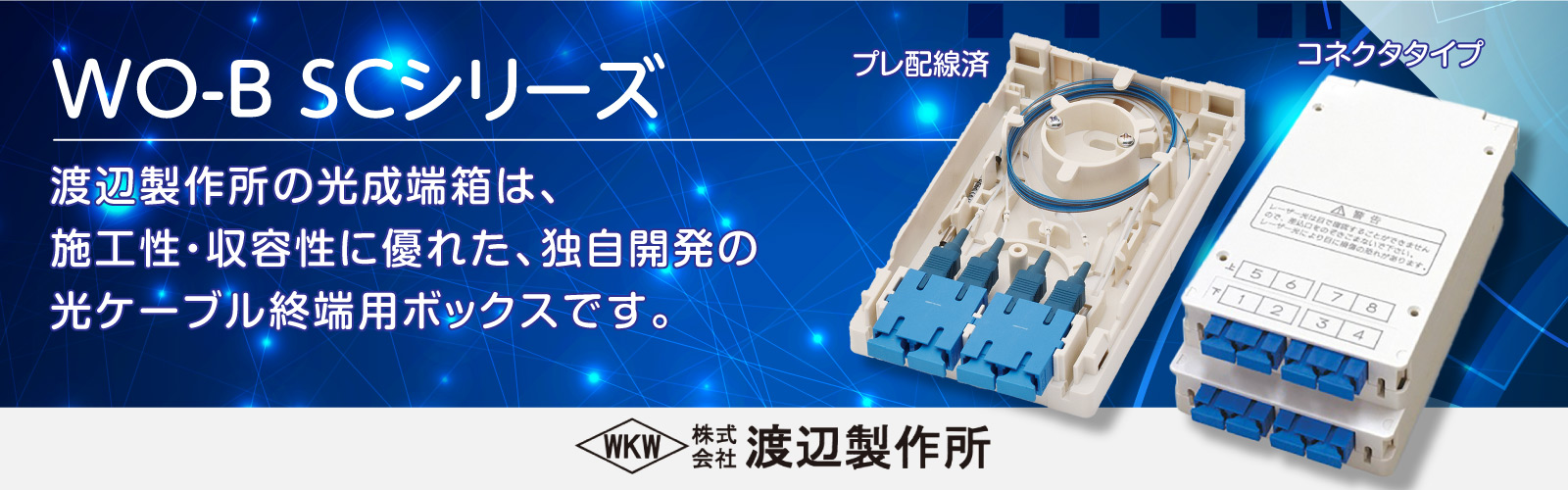 電材と作業工具のプロポチ Yahoo!店 - Yahoo!ショッピング