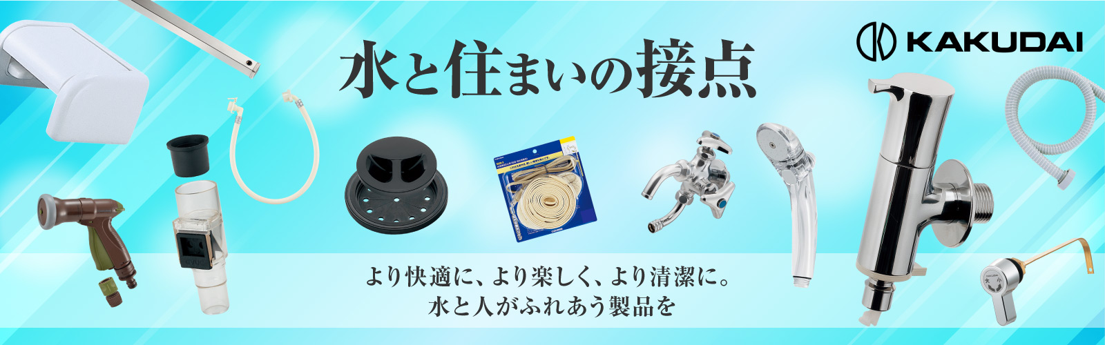 電材と作業工具のプロポチ Yahoo!店 - Yahoo!ショッピング
