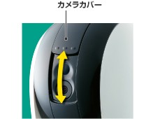 マスプロ（MASPRO） 特価品 お部屋を見守るライブカメラ 見守っチャオ 