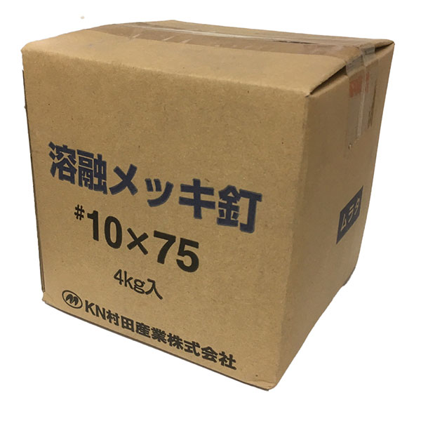 【釘】溶融メッキ特殊釘（どぶ釘）　※値下げ 83330000 | H.D.G（溶融メッキ）傘釘（ドブメッキ） | KN
