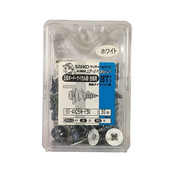 石膏ボード用バラ釘 GNC40(カップ)・GNF40/50/65(ヒラ