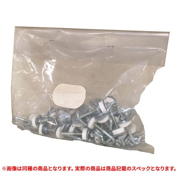 特価品  フックボルトセット 1/4X120 (A)｜pro-shimizu