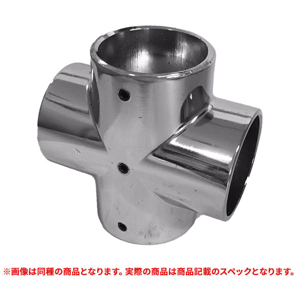 特価品 ゲンコ クロス 32mm (A) : プロショップShimizu - 通販 - Yahoo