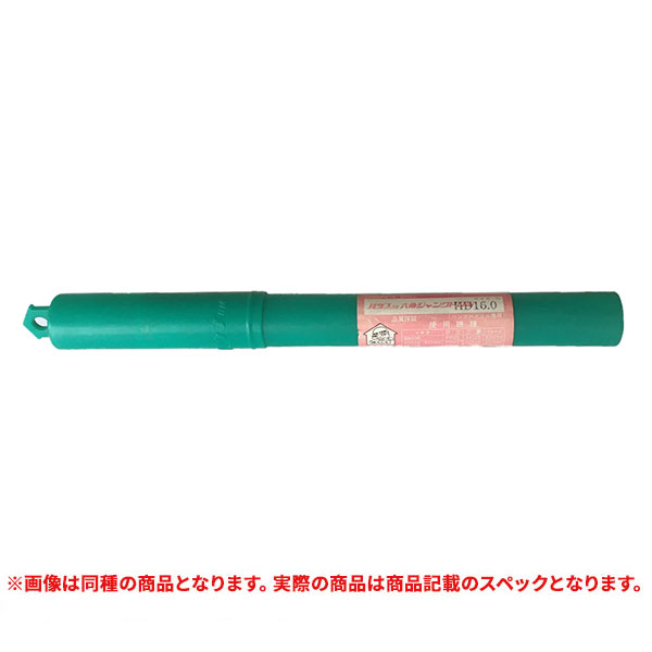 特価品 ハウスBM  六角シャンクドリル HD16.0mm (A)｜pro-shimizu