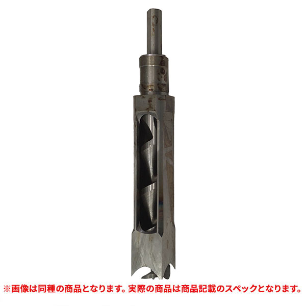 特価品 小林式角ノミ マキタ用  16.5mm (A)｜pro-shimizu