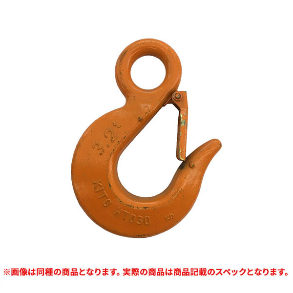 特価品 KITO(キトー) HT050 スリングフック (耐荷重5t) (A) : tk23-kito-ht050 : プロショップShimizu -  通販 - Yahoo!ショッピング