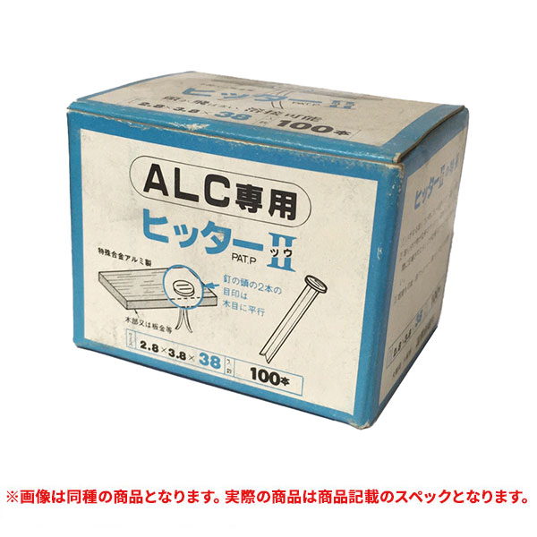 i ەe  ALCp qb^[II 4X5X50 100{ (A)