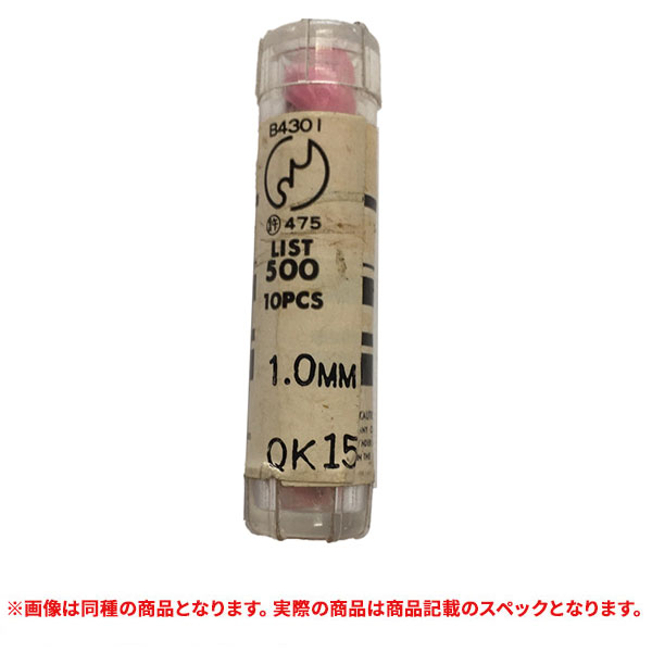 (ゆうパケット可(全国一律送料300円)・訳あり返品不可・代引不可)特価品 NACHI(ナチ)　ストレートドリル　1.4　10本入 (A)｜pro-shimizu