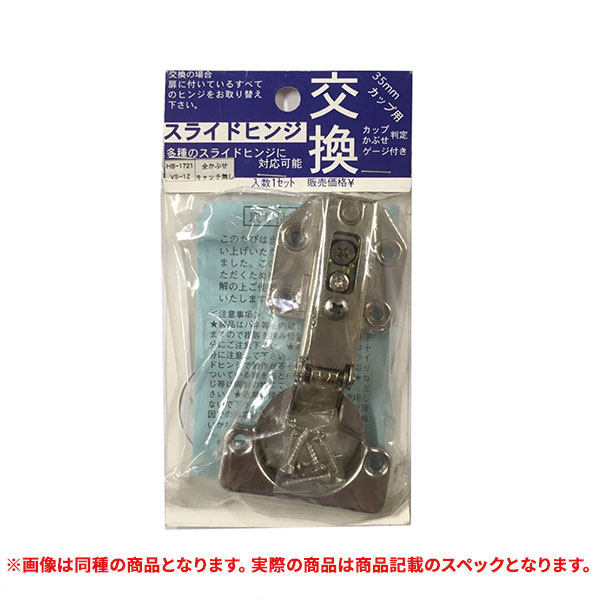 楽天市場】【お得な6個セット！】チャイルドロック 引き出し