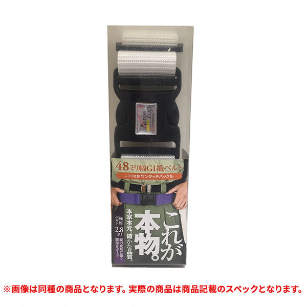 �����i PROSTAR(�v���X�^�[) PS-106 �����^�b�`�x���g �z���C�g (A)