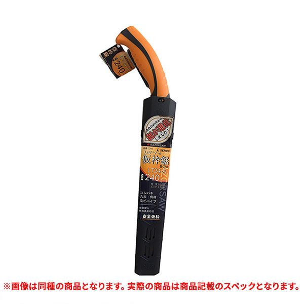 特価品 レザーソー 仮枠鋸 LT27-A 300mm 552 (A) : プロショップ 