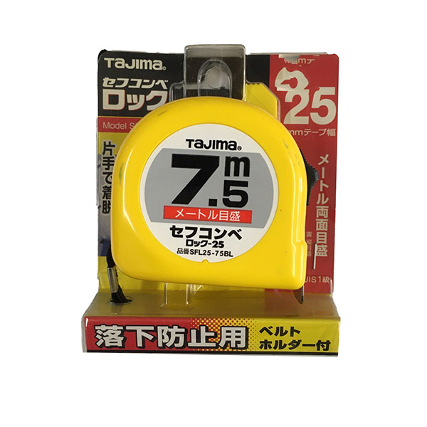 特価品 TAJIMA(タジマ) コンベックス SFL25-75BL ロック 25mm幅7.5m セフ (A)｜pro-shimizu