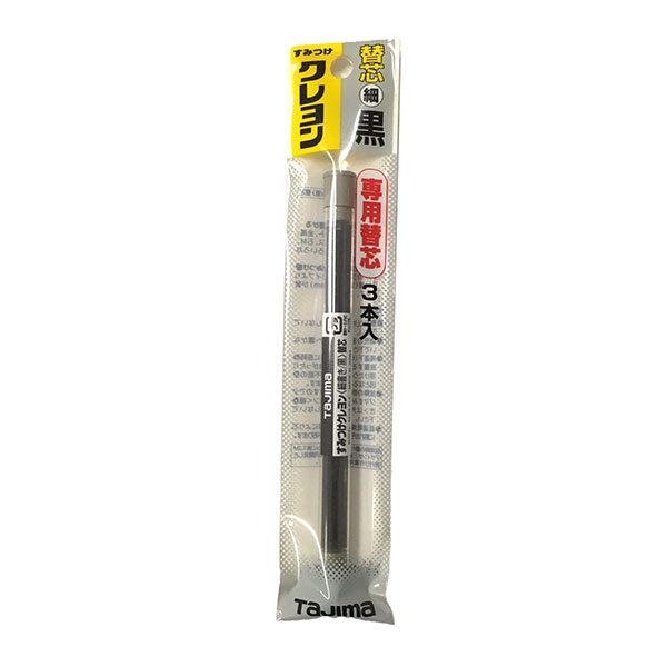 特価品 TAJIMA(タジマ) SKHS-BLA すみつけクレヨン 替芯 黒 (A)｜pro-shimizu