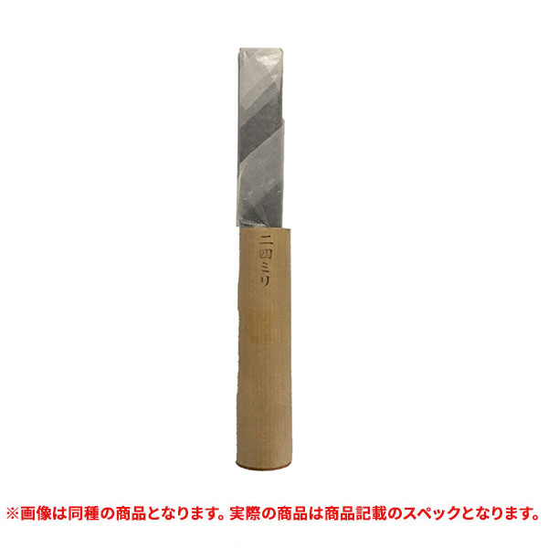 特価品 東京西勘  平目地  15.0mm｜pro-shimizu