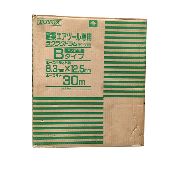 特価品 TOYOX(トヨックス) RK-830B 建築エアツール専用ラクラクドラム 8.3mmX12.5mmX30m (A)｜pro-shimizu