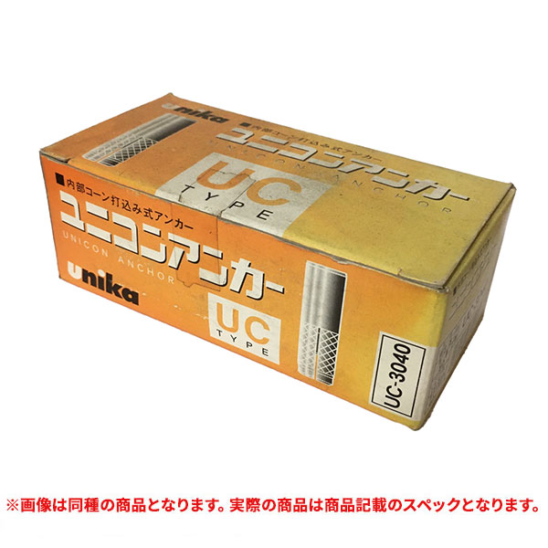 特価品 ユニカ UCS-3040 ユニコンアンカー ステンレス 50本入 (A)｜pro-shimizu