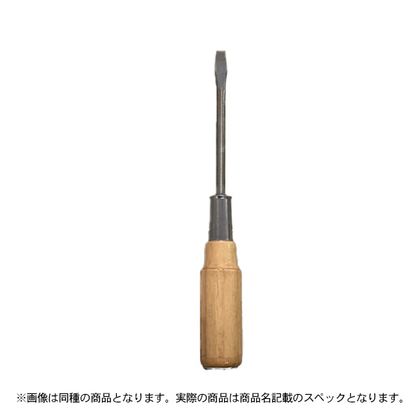 貫通ドライバー マイナス」の人気商品一覧 | 安い商品を通販サイトから