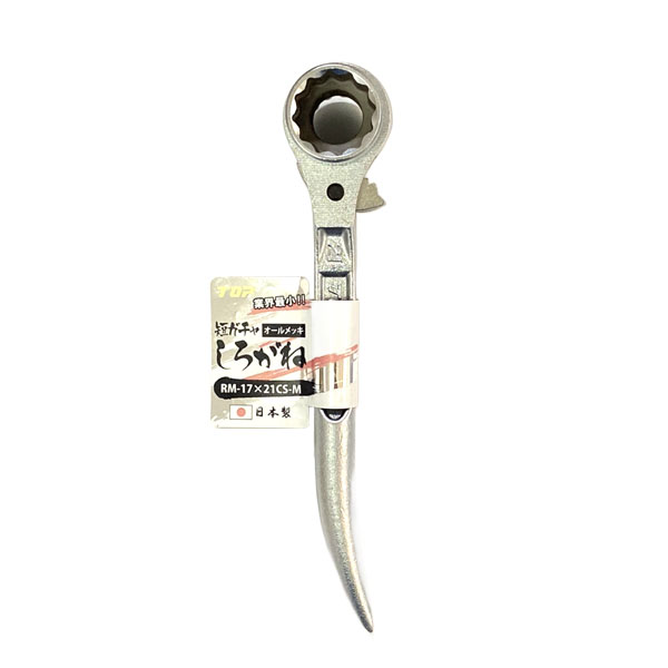 TOP（トップ） 特価品 TOP RM-17x21CS-M 短ガチャ しろがね 17×21mm (A