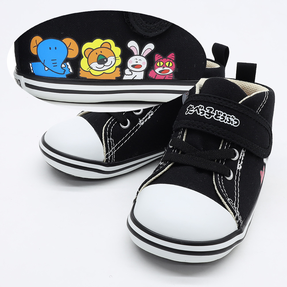 Yahoo! Yahoo!ショッピング(ヤフー ショッピング)コンバース たべっ子どうぶつ コラボ 赤ちゃん キッズ 子供用 ローカット ベルクロ スニーカー ベビー オールスター ブラック BABY ALL STAR V-1 履かせやすい