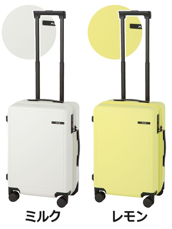 【新品・未使用】ACE キャリーケース ベベル 機内持ち込み可 ホワイト 33ℓ Ace（エース） ＼SALE20％OFF／ スーツケース ベベル キャリーバッグ