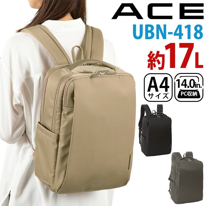 ace-023_b.jpg