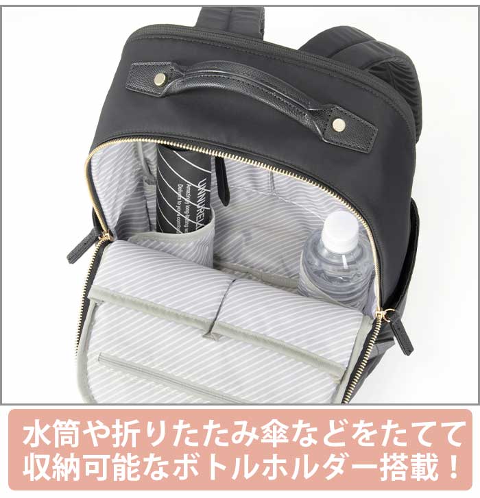 楽天市場】【公式】ビジネスリュック ラウンド型 ace. エース