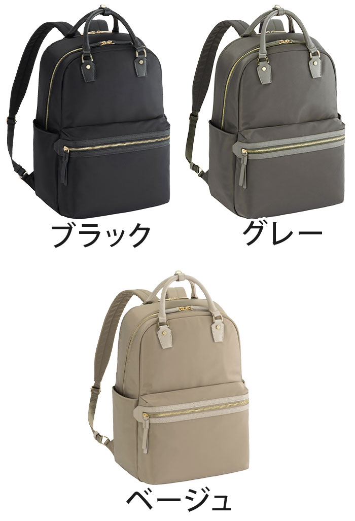 楽天市場】【最大43倍 27日2時迄】 ノベルティ付 【正規品5年