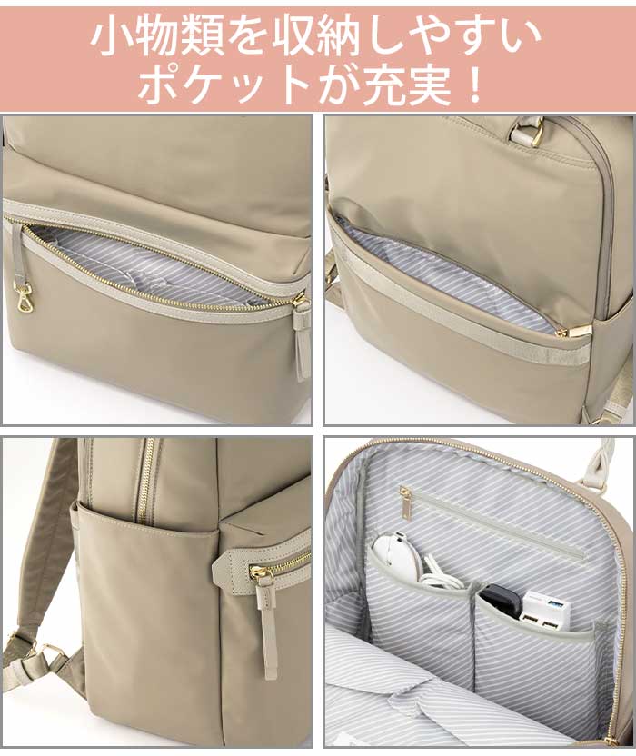 ace. GENE LABEL ace.GENE エース ジーン ビジネスリュック