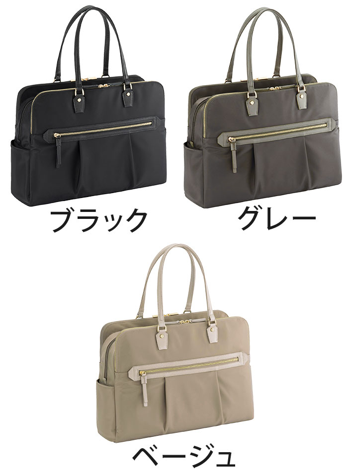 楽天市場】【各種利用でポイント最大26倍！】 ace. ラポルテム