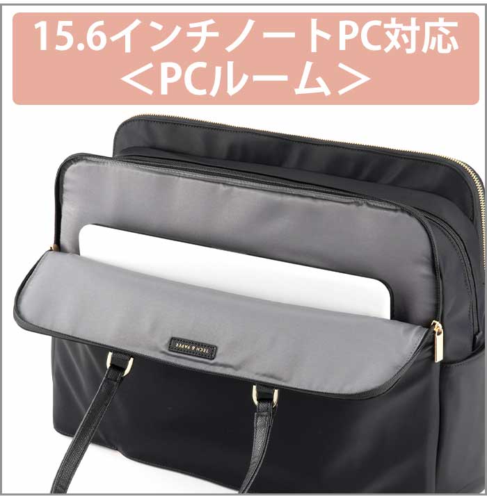 ace. GENE LABEL ace.GENE エース ジーン ビジネスバッグ トート