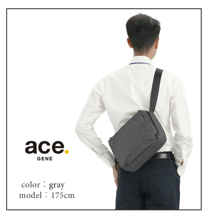 ショルダーバッグ エース ジーン ace.GENE メンズ 正規品 ホバーライト