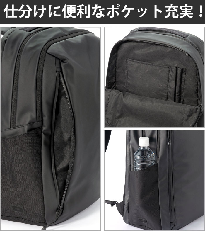 Ace.GENE エースジーン ビジネスリュック ace. GENE LABEL ≪SALE 30％OFF≫ ビジネスリュック エース ジーン