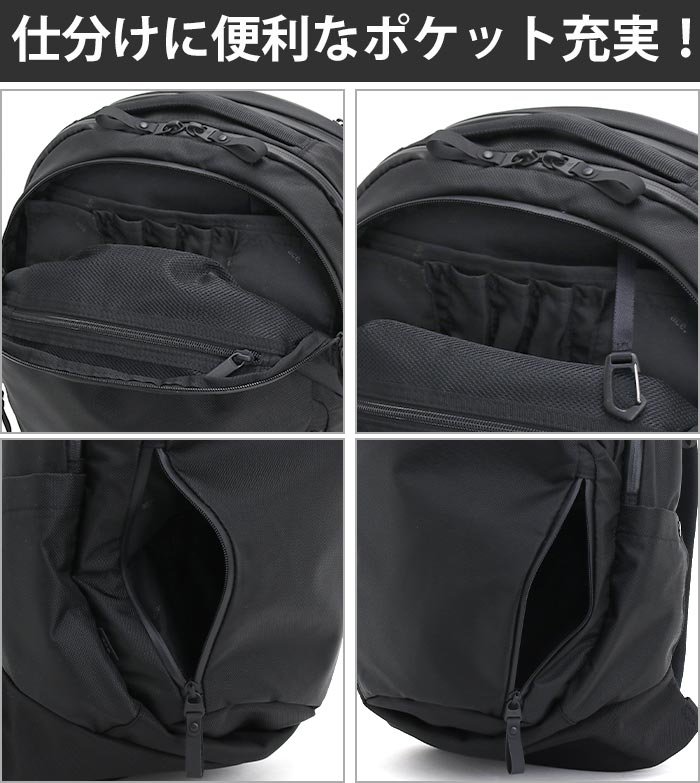 ace. GENE LABEL ビジネスリュック エース ジーン ace.GENE