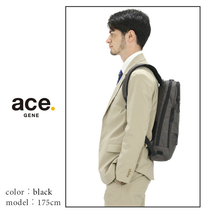 ace. GENE LABEL 【SALE 30％OFF】 ビジネスリュック エース