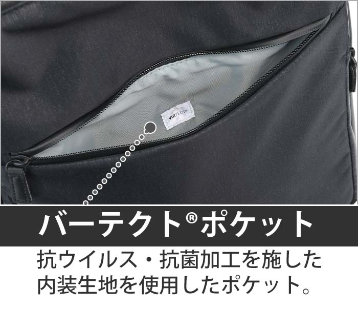 ace. GENE LABEL ace.GENE エース ジーン ガジェタブル ヘザー2