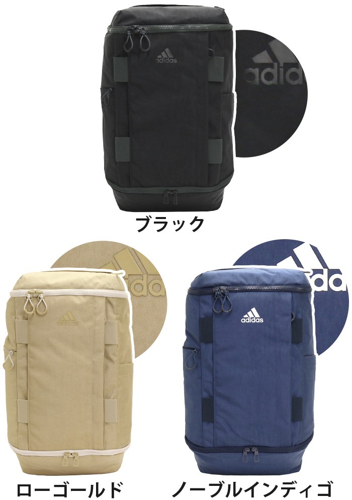 Amazon.co.jp: [アディダス] リュック・バックパック サッカー