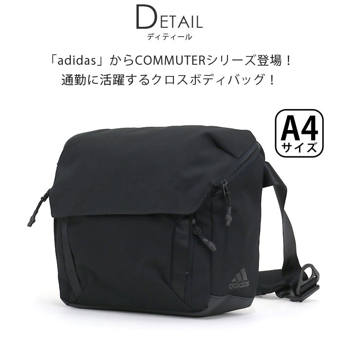 安い commuter クロス ボディ バッグ